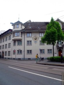 В Цюрих на выходные