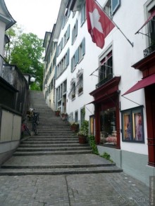 В Цюрих на выходные