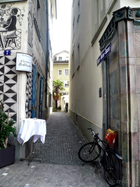 В Цюрих на выходные