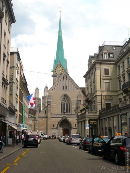 В Цюрих на выходные