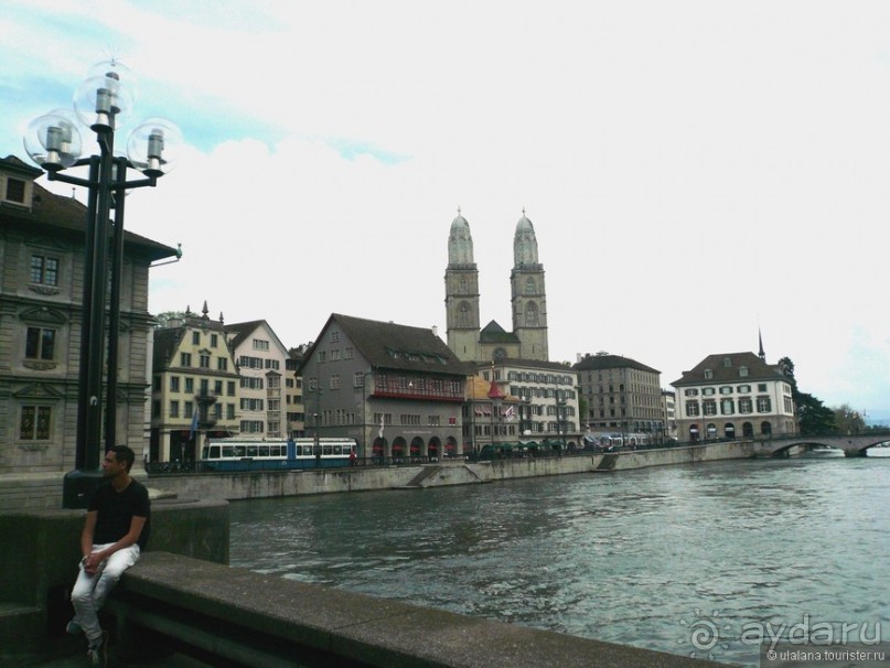 В Цюрих на выходные