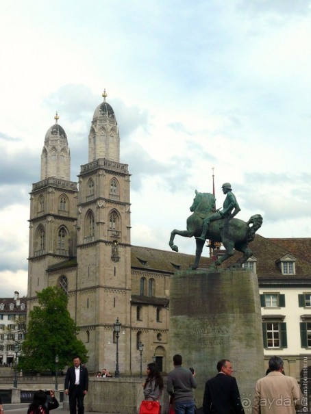 В Цюрих на выходные