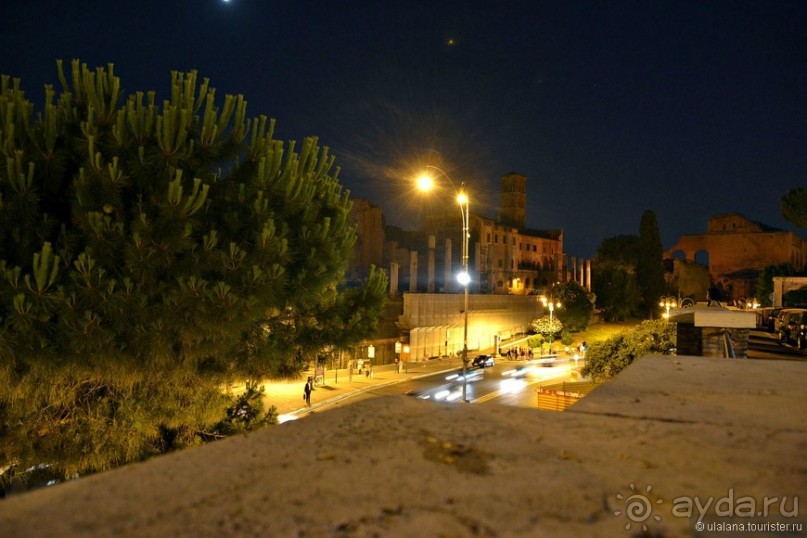 Римские каникулы