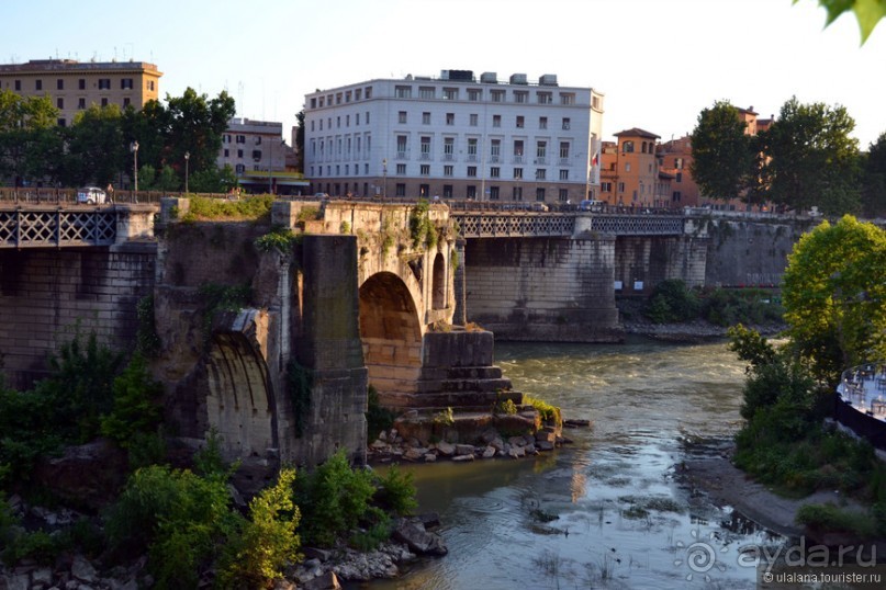 Римские каникулы