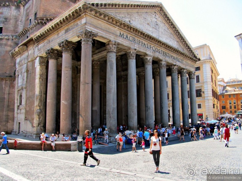 Римские каникулы