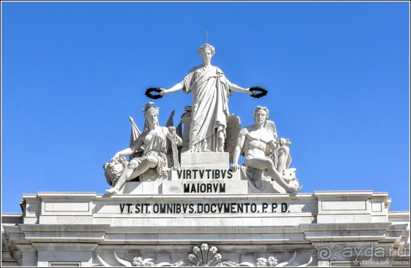 Лиссабон — высоко сижу, далеко гляжу