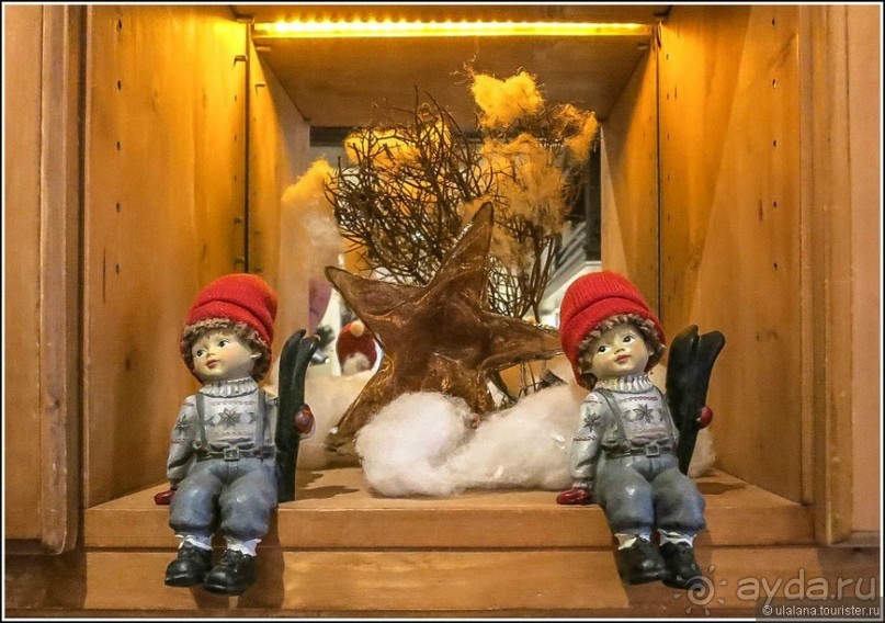 Лучезарный Мюнхен