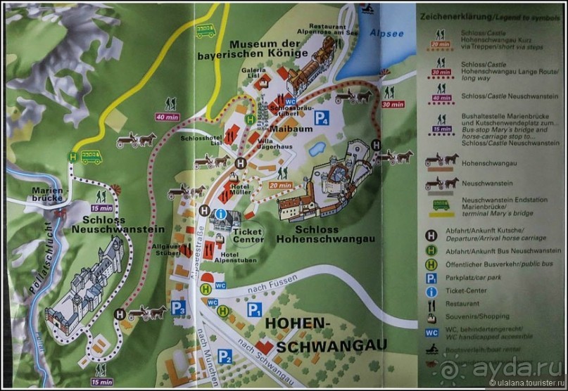 Сказочный Швангау