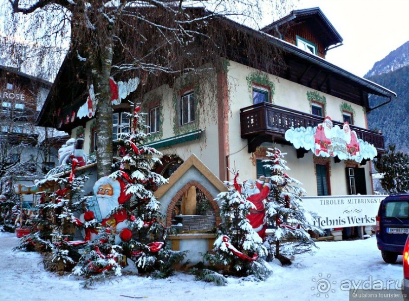 Альбом отзыва "Австрия из окна автомобиля"