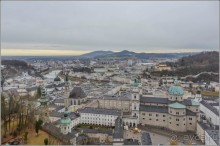 Соль Зальцбурга