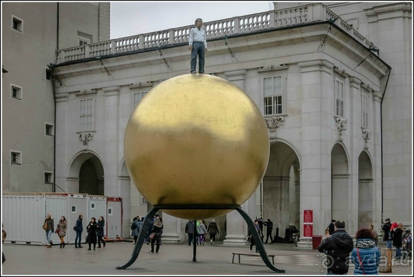 Соль Зальцбурга