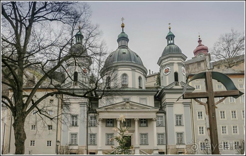 Соль Зальцбурга