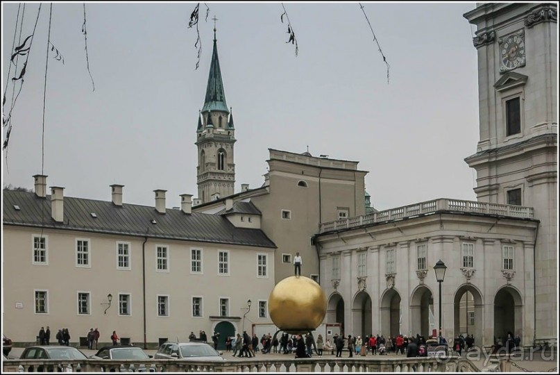 Соль Зальцбурга