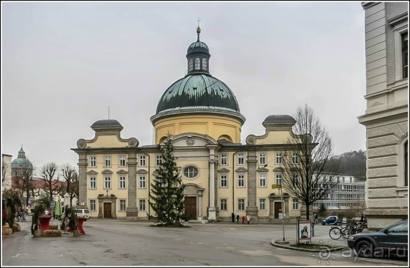 Соль Зальцбурга