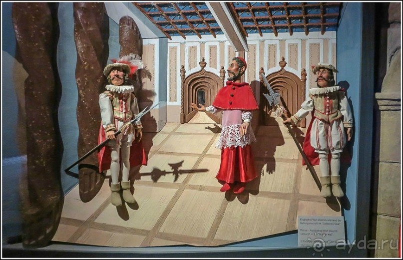 Соль Зальцбурга