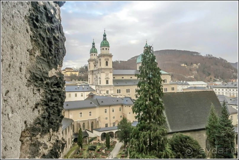 Соль Зальцбурга