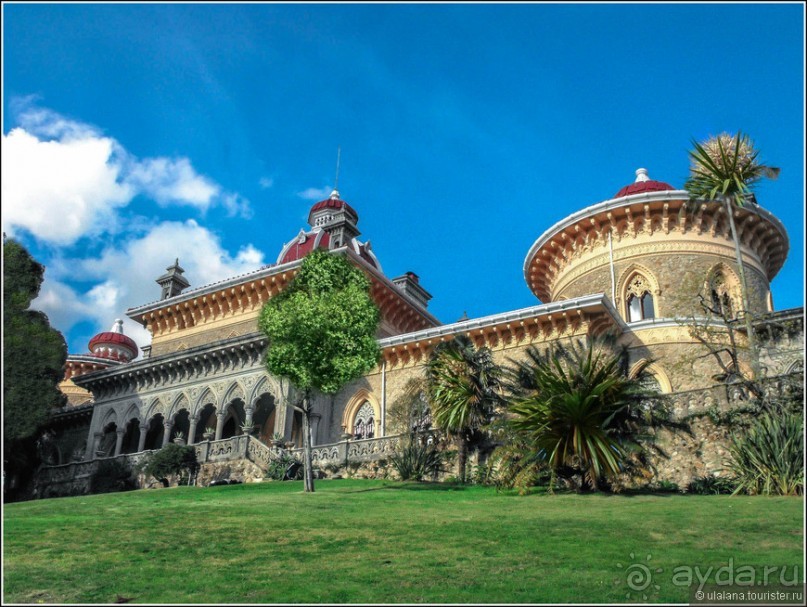 Сокровища Синтры