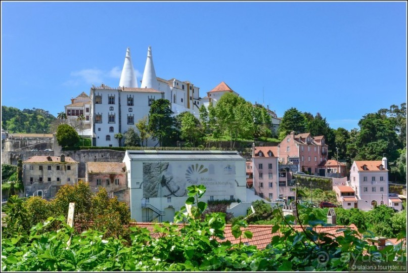 Сокровища Синтры