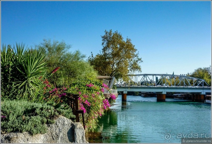 Город со странным именем Манавгат