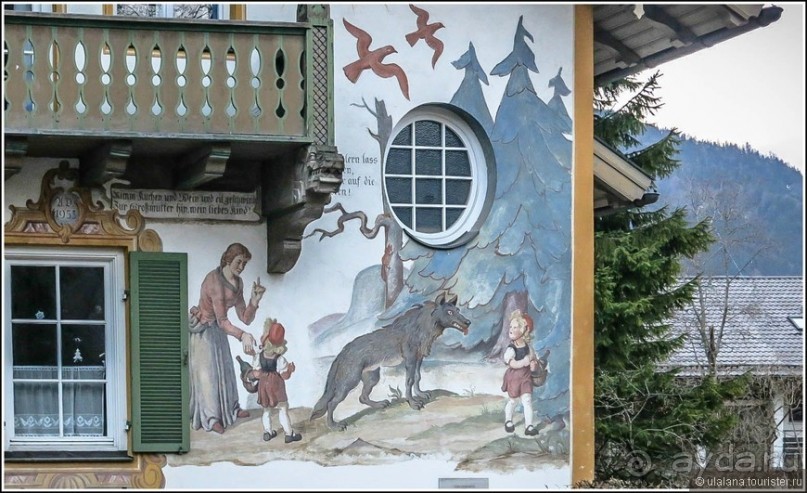 Живописный Обераммергау