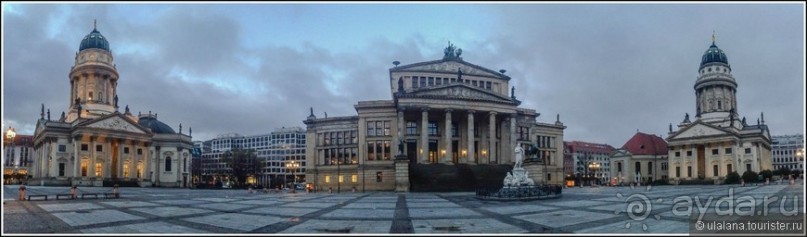 По городам и весям Германии