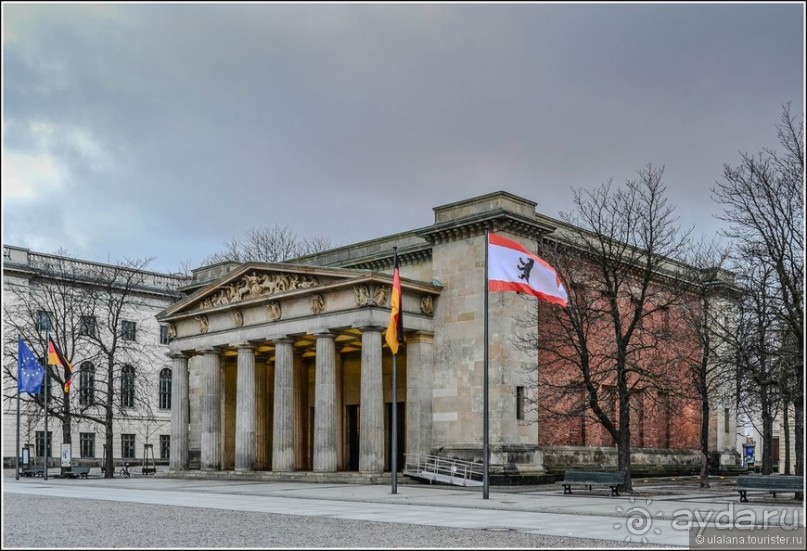 По городам и весям Германии