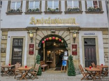 Старинный Бамберг