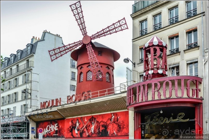 Романтический уик-энд в Париже