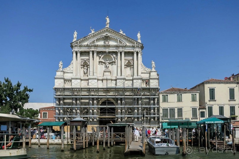 Загадочная улыбка Венеции