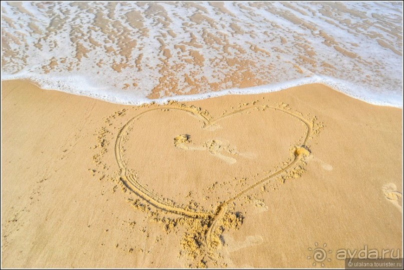 Шолем Алейхем, Израиль!