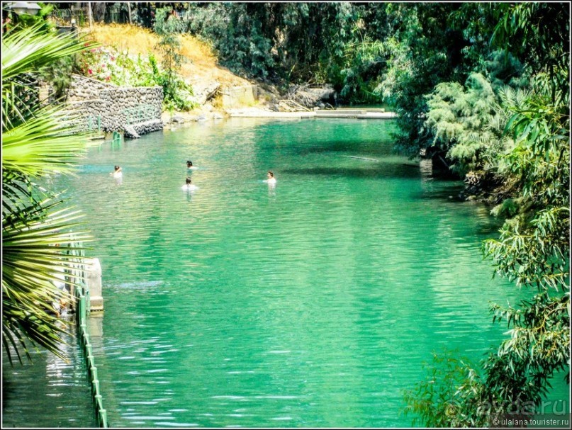 Шолем Алейхем, Израиль!