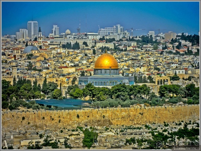 Шолем Алейхем, Израиль!