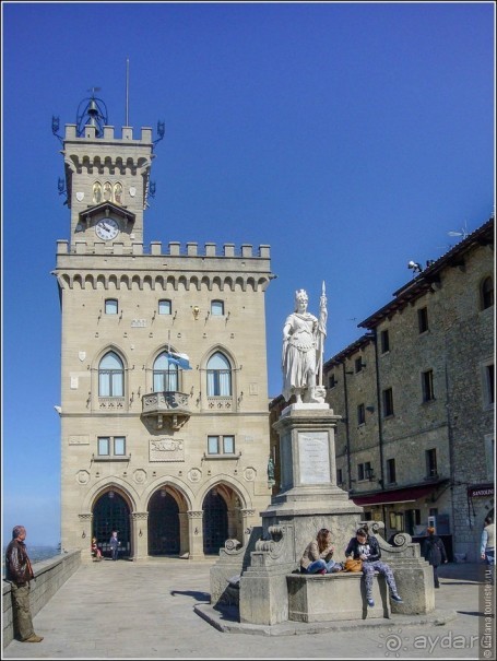 Воспоминания о былом...