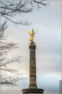 Надежный Берлин