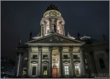 Надежный Берлин