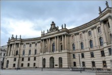 Надежный Берлин