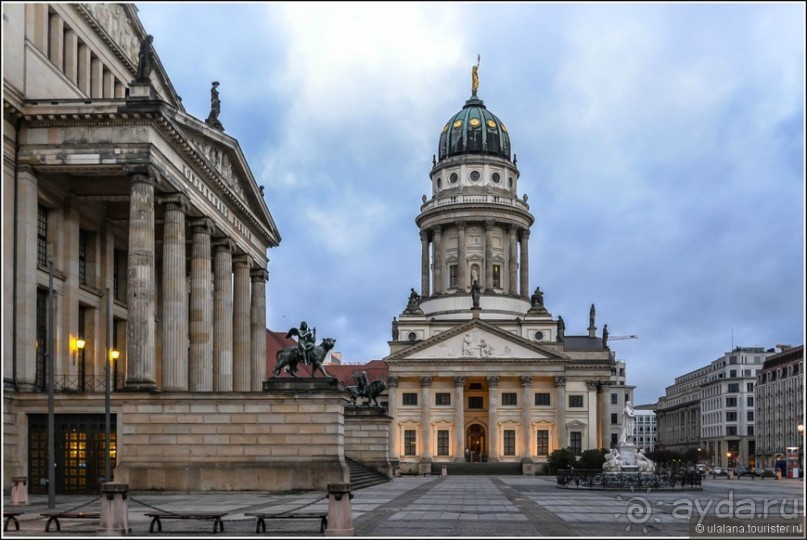 Надежный Берлин