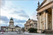 Надежный Берлин