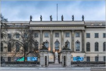 Надежный Берлин