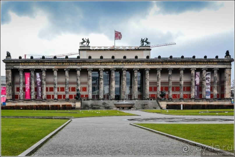 Надежный Берлин