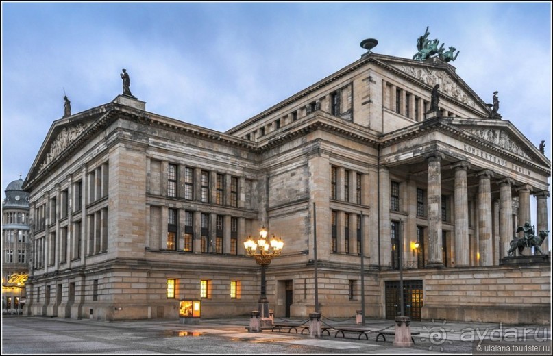 Надежный Берлин