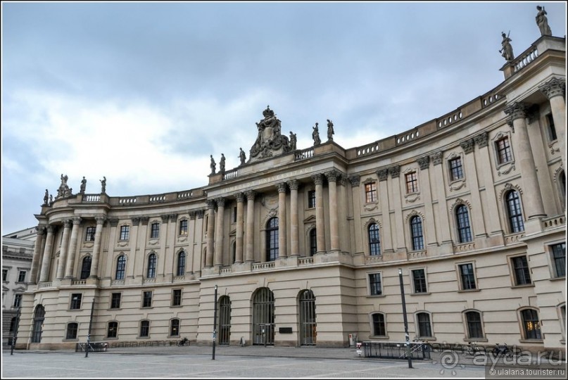 Надежный Берлин