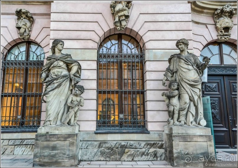 Надежный Берлин