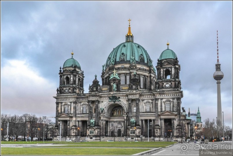 Надежный Берлин