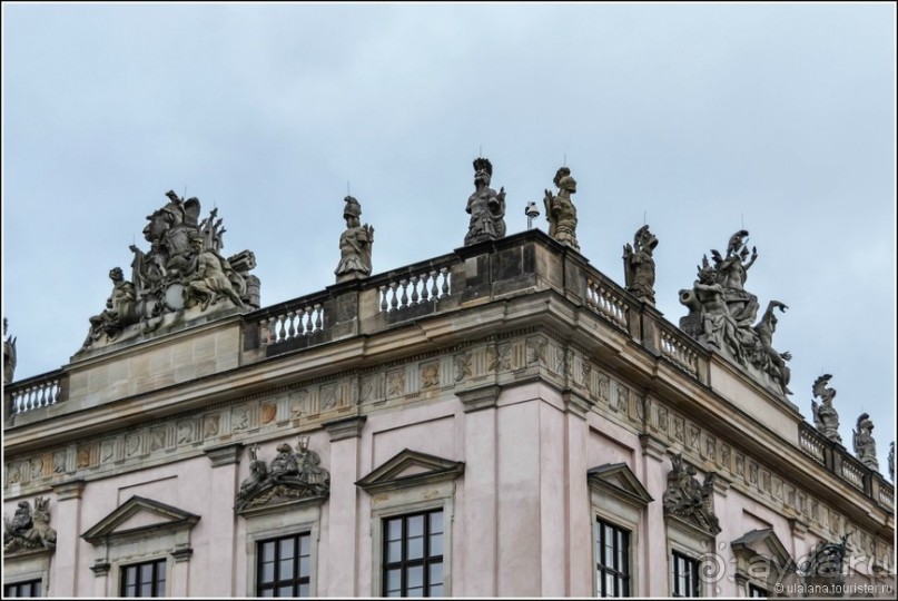 Надежный Берлин