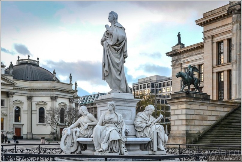 Надежный Берлин