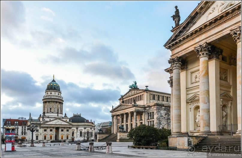 Надежный Берлин