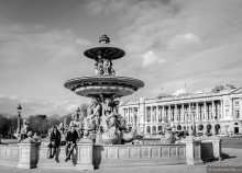 Альбом отзыва "Париж. Черно-белое"