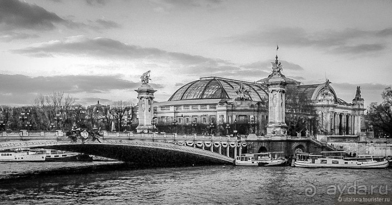 Париж. Черно-белое