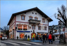 Цель на озере